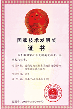 7790�ط�����(�й�)���޹�˾-�ѹ��ٿ�