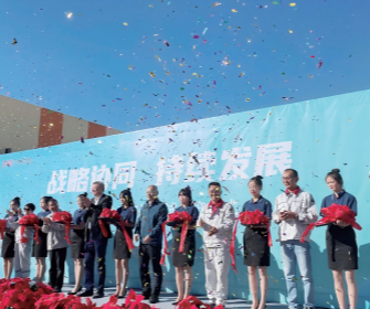 7790�ط�����(�й�)���޹�˾-�ѹ��ٿ�