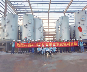 7790�ط�����(�й�)���޹�˾-�ѹ��ٿ�