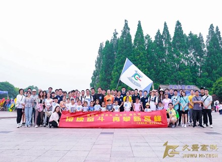 7790�ط�����(�й�)���޹�˾-�ѹ��ٿ�