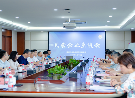 7790�ط�����(�й�)���޹�˾-�ѹ��ٿ�