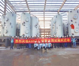 7790�ط�����(�й�)���޹�˾-�ѹ��ٿ�