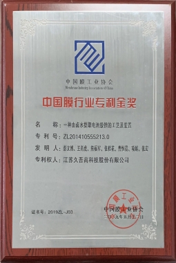 7790�ط�����(�й�)���޹�˾-�ѹ��ٿ�