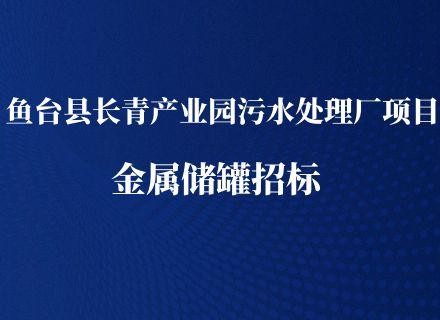 7790�ط�����(�й�)���޹�˾-�ѹ��ٿ�