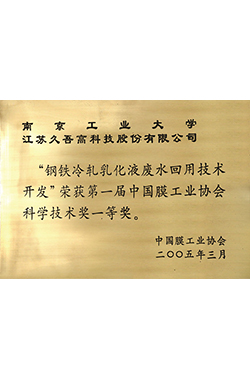 7790必发集团(中国)有限公司-搜狗百科