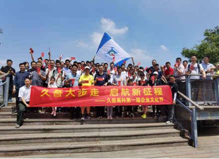 7790�ط�����(�й�)���޹�˾-�ѹ��ٿ�