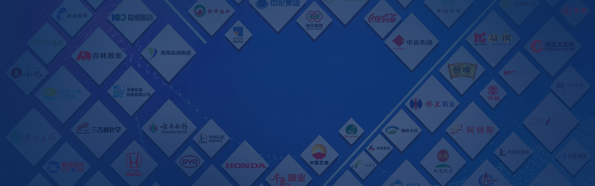 7790�ط�����(�й�)���޹�˾-�ѹ��ٿ�