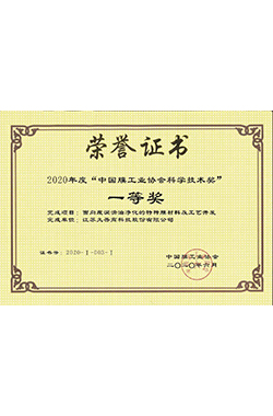 7790必发集团(中国)有限公司-搜狗百科