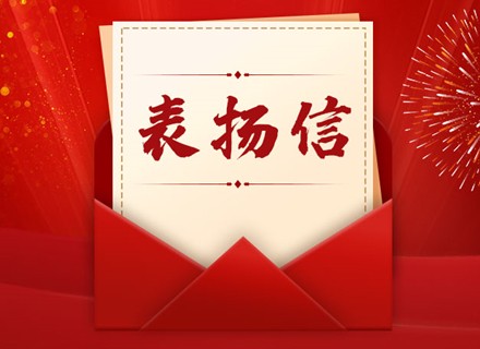 7790�ط�����(�й�)���޹�˾-�ѹ��ٿ�