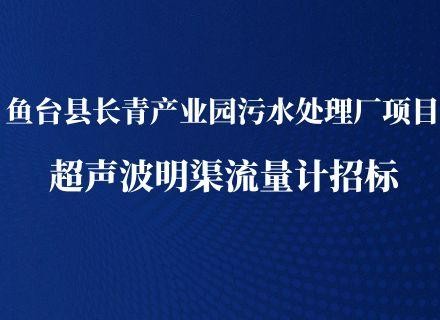 7790�ط�����(�й�)���޹�˾-�ѹ��ٿ�