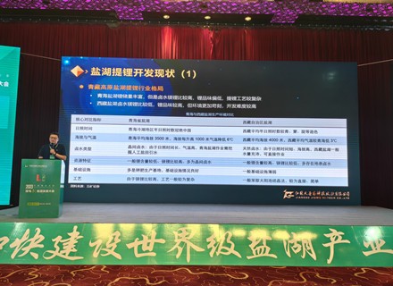 7790�ط�����(�й�)���޹�˾-�ѹ��ٿ�