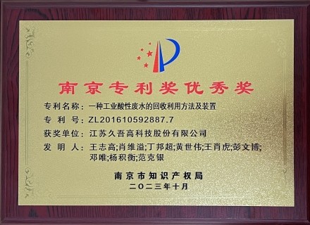 7790�ط�����(�й�)���޹�˾-�ѹ��ٿ�