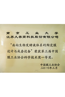 7790必发集团(中国)有限公司-搜狗百科