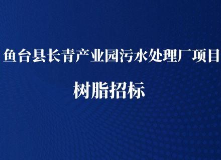 7790�ط�����(�й�)���޹�˾-�ѹ��ٿ�