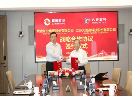 7790�ط�����(�й�)���޹�˾-�ѹ��ٿ�