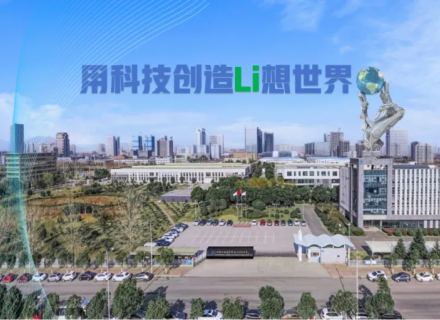 7790�ط�����(�й�)���޹�˾-�ѹ��ٿ�